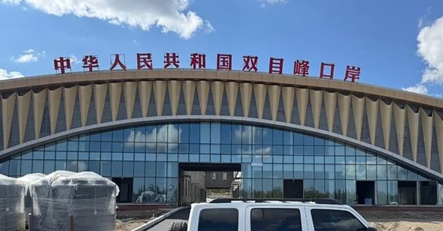 솽무펑 통상구 건설현장