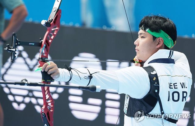 이우석의 지난 광주 세계양궁선수권대회 경기 장면