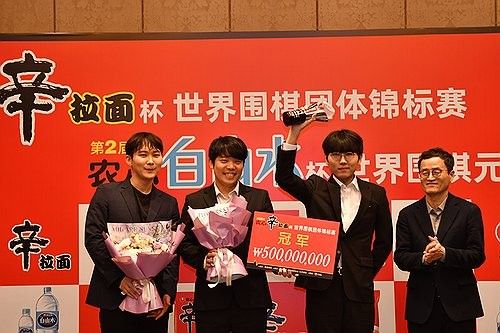 농심신라면배에서 5연패를 견인한 신진서 9단