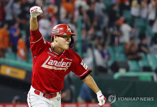 내가 이율예, 끝내기 투런 홈런