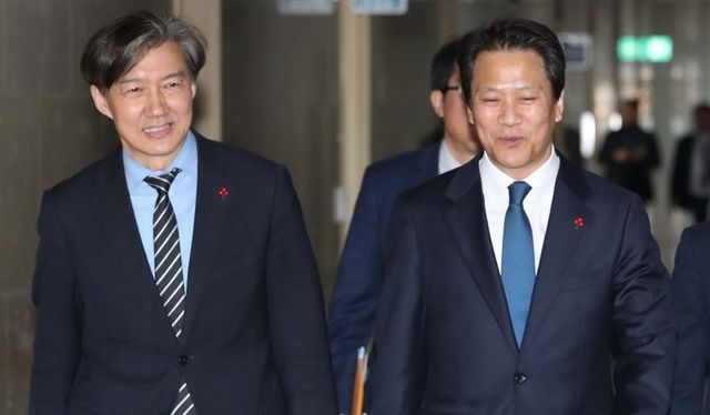 조국 전 민정수석, 임종석 전 비서실장