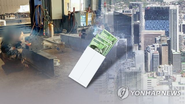 임금체불 근로자들 '한숨' (CG)