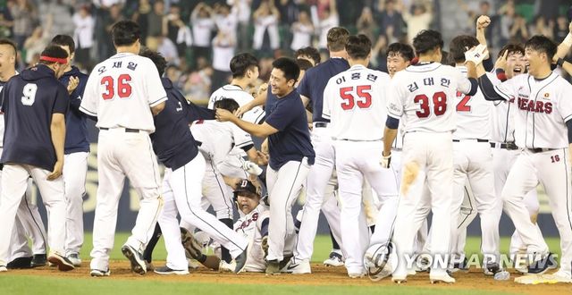 두산 끝내기 안타 박세혁