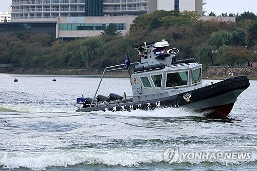 APEC 정상회의 경계에 들어간 해경