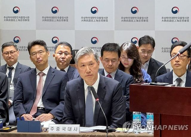 노재헌 주중대사 "북'두 국가론'에 동요 불필요…통일지향 불변"