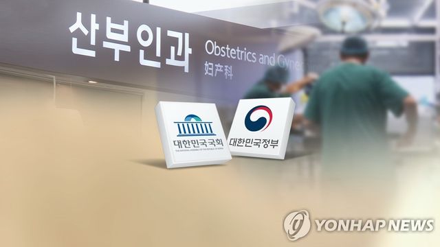 낙태죄 개정 시한 임박한데…국회는 '직무유기' (CG)
