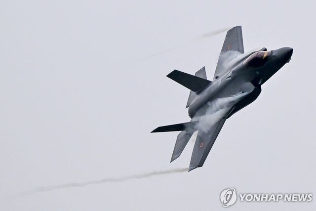 F-35 전투기