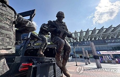 '다가온 APEC, 대비는 철저히'