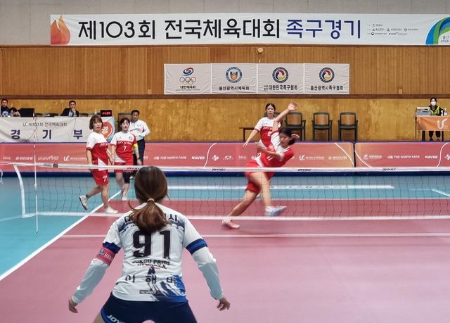 스파이크 꽂아 넣는 광주의 이수경