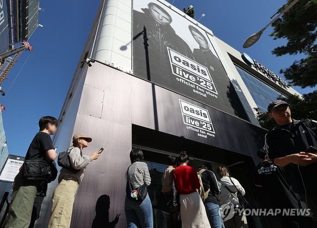 을지로에 오픈한 오아시스 팝업 스토어