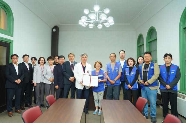 경북대학교병원 노사 임단협 조인식