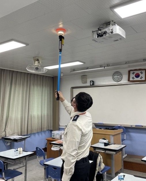 수능 시험장 화재안전조사