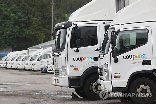 쿠팡 택배 기사용 앱 전산장애…"불이익 없을 것"