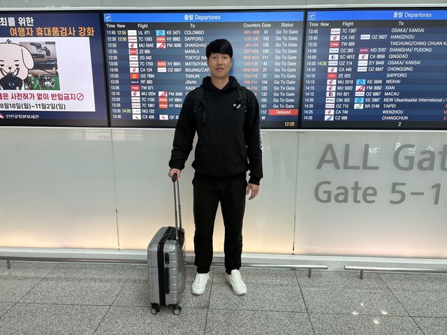 몽골로 출국하는 주상용 감독