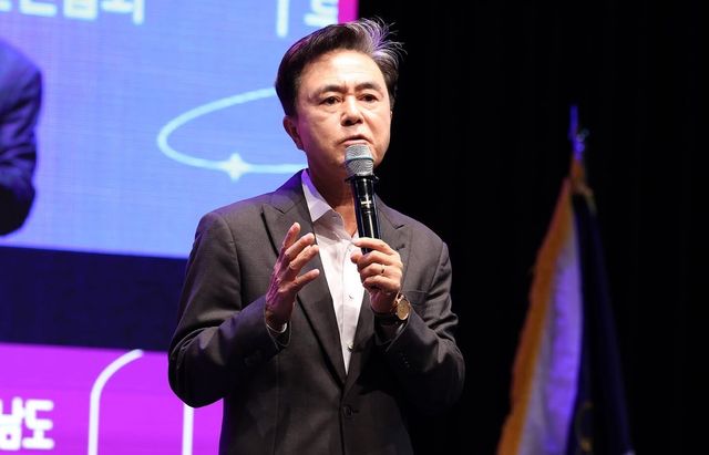 김태흠 충남지사