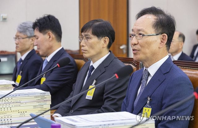 김대웅 서울고등법원장 국감에서 답변