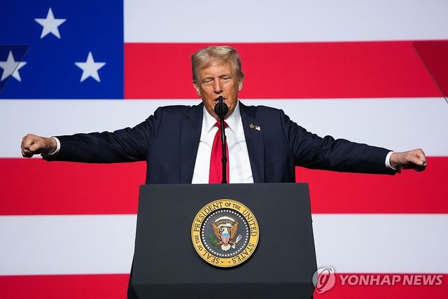 트럼프, 전 세계 美장성에 1시간 넘게 '좌파이념 척결' 정신교육