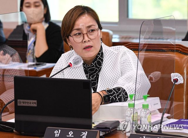 의사진행 발언하는 임오경 의원
