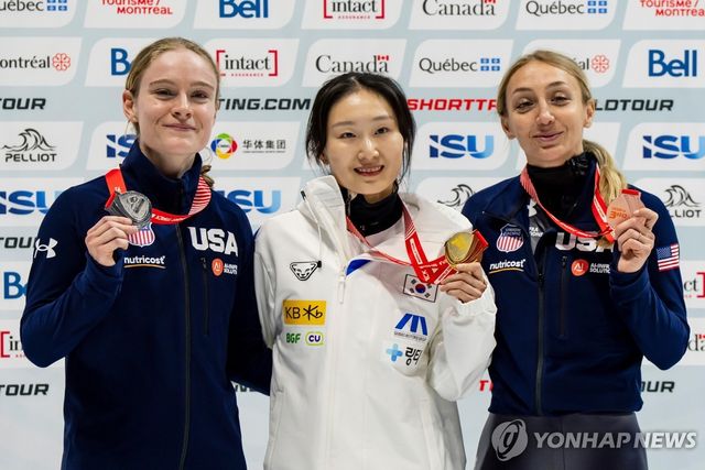 1,500ｍ 우승한 최민정