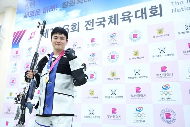 소총3자세에서 한국 신기록을 수립한 권협준