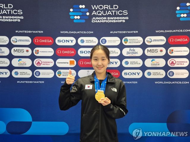 '평영 유망주' 문수아, 한국 수영 최초로 세계주니어선수권 금메달