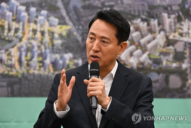 발언하는 오세훈 시장