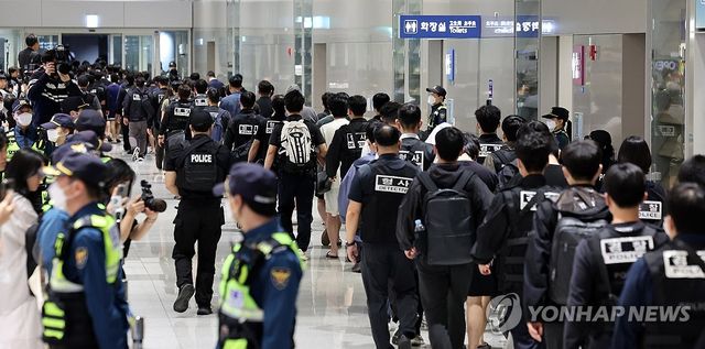 캄보디아에서 한국으로 송환된 한국인 구금자들