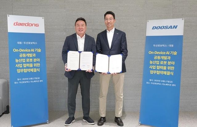 두산로보틱스-㈜대동 업무협약