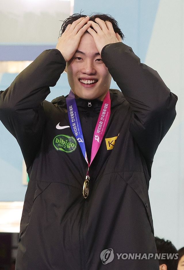 기뻐하는 황선우