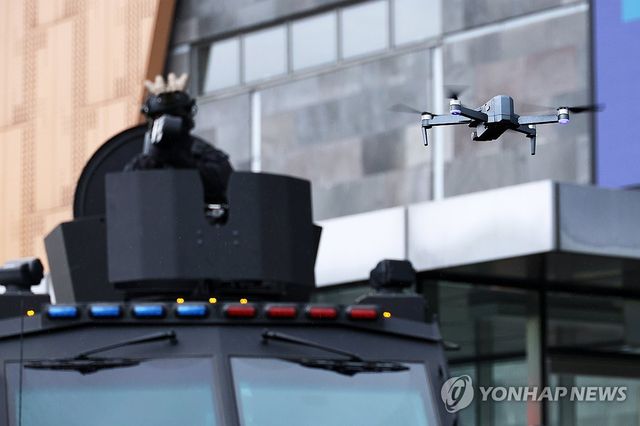 드론 테러를 막아라