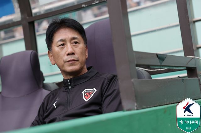 포항 스틸러스의 박태하 감독