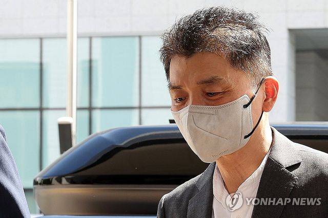 결심공판 출석하는 카카오 김범수