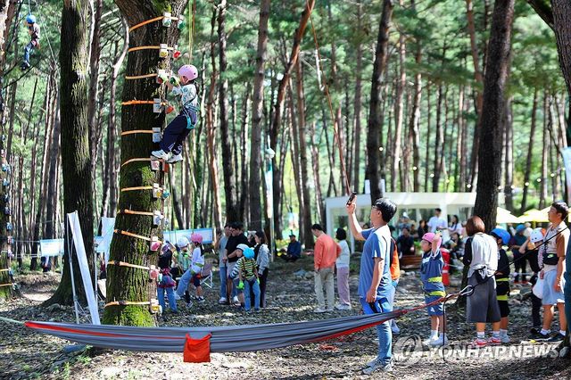 어린이들도 즐거운 가을꽃축제