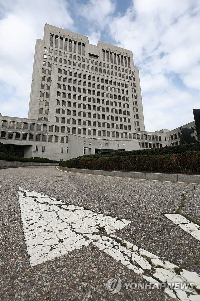 사법개혁안 발표…대법원 상황은?