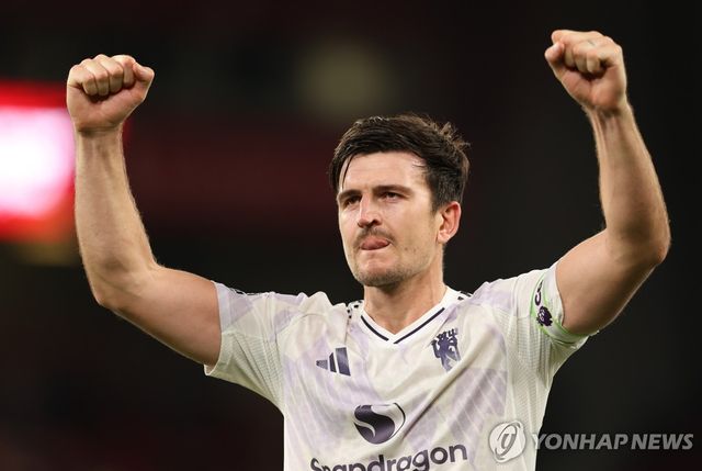 결승골 넣은 매과이어