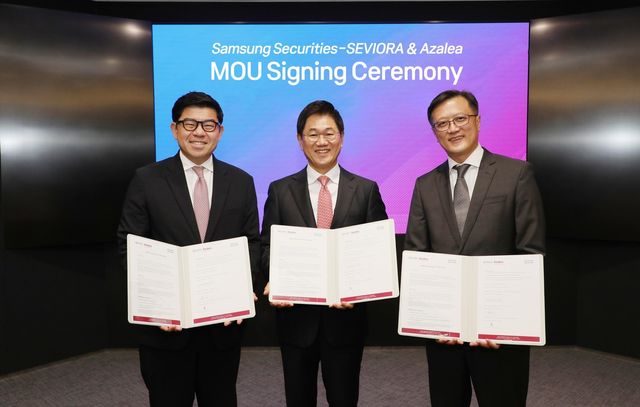 삼성증권-세비오라 전략적 파트너십 MOU