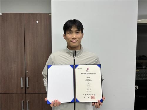 전국체전 우승한 '한국 레슬링의 희망' 정한재