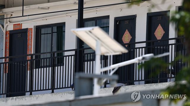캄보디아 범죄단지에 적힌 '재물 기원' 중국어