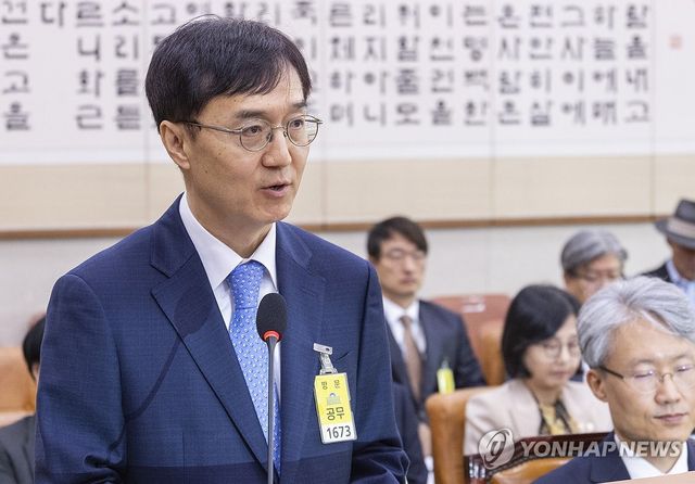 법사위 국감 기관 보고하는 오민석 서울중앙지법원장