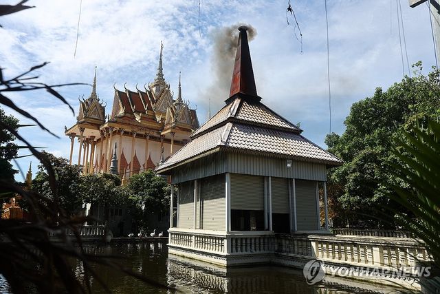 20일 오전 캄보디아 피살 한국인 대학생 부검 예정