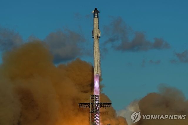 지난 13일 11차 지구궤도 시험비행을 위해 발사된 스타십 