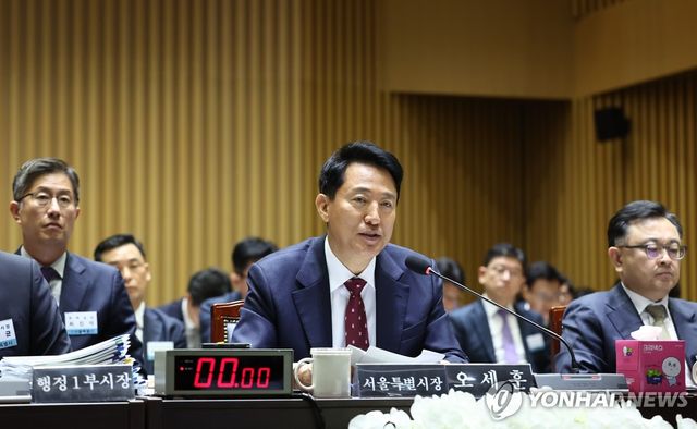 오세훈 시장, 질의에 답변