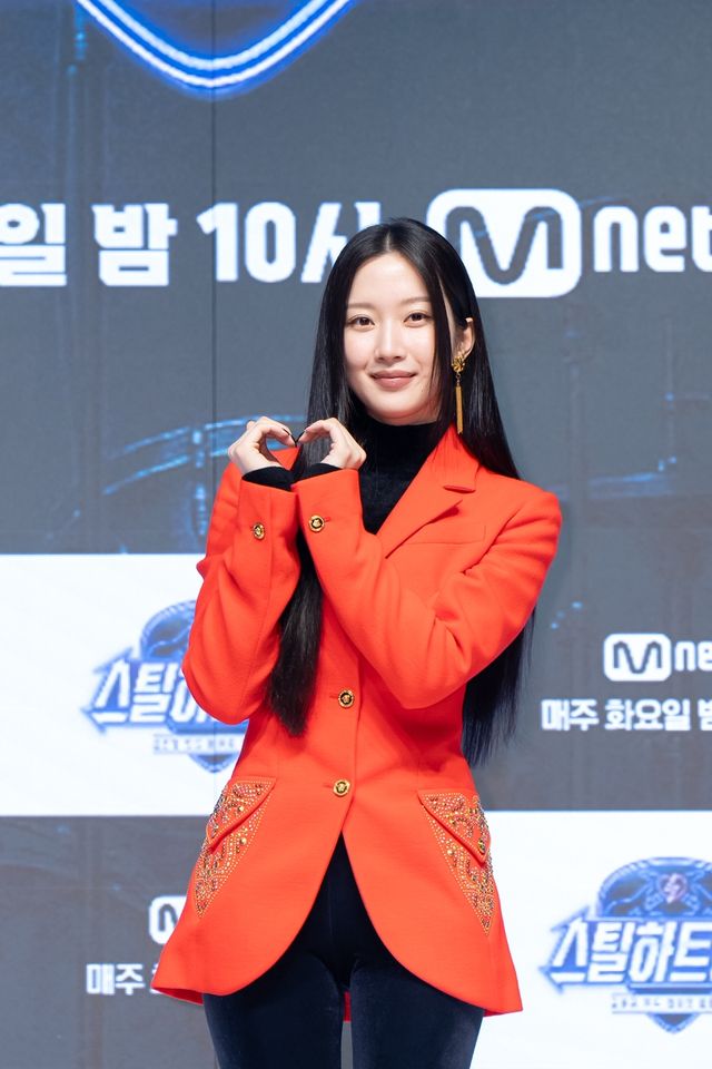 엠넷 '스틸하트클럽' MC 문가영