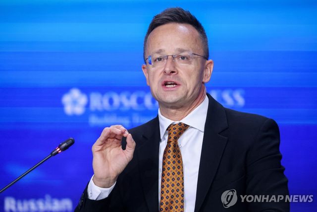 헝가리 외무장관