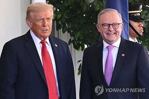 호주 총리 맞이하는 트럼프 대통령