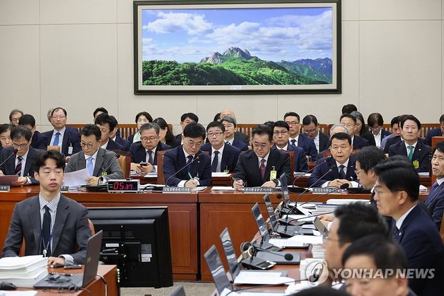 기후에너지환경노동위원회 국정감사