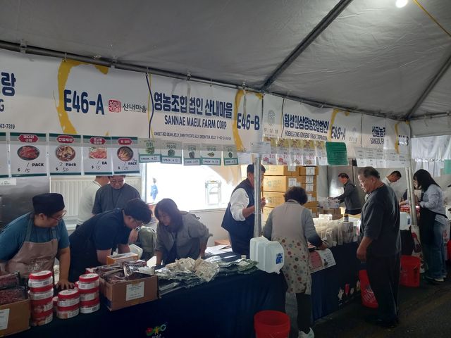 횡성군, '2025 LA 한인축제' 참가