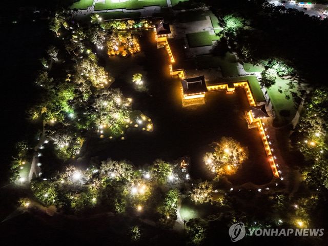 동궁과 월지 야경