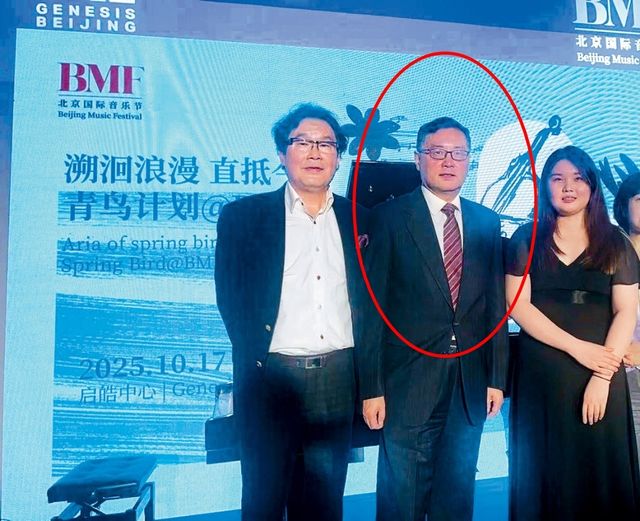 '실종' 친강 전 외교부장 추정 인물 베이징국제음악제서 포착