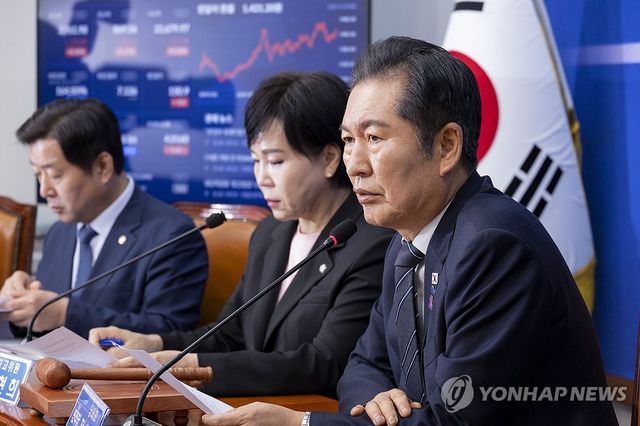 최고위원회의에서 발언하는 정청래 민주당 대표